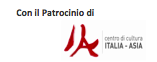 patrocigno